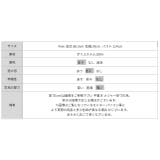 カットジャガードブラウス ノースリーブブラウス シアー | COCOMOMO | 詳細画像24