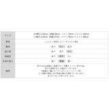 【理想の美ライン】 ウエストギャザーTシャツワンピース ノースリーブ | COCOMOMO | 詳細画像23