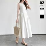 ホワイト | 品よく決まる夏ワンピース ノースリーブワンピース フレアワンピース | COCOMOMO