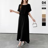 ブラック | 【夏セットアップ】 バルーンセットアップ セットアップ | COCOMOMO