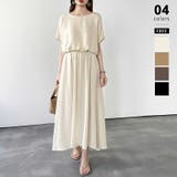 アイボリー | 【夏セットアップ】 バルーンセットアップ セットアップ | COCOMOMO