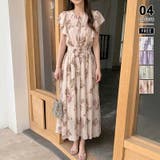 ベージュ | 【一目惚れ級のフレンチガーリー】 花柄シフォンワンピース フリルワンピース | COCOMOMO