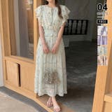 ライトグリーン | 【一目惚れ級のフレンチガーリー】 花柄シフォンワンピース フリルワンピース | COCOMOMO