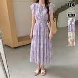 ライトパープル | 【一目惚れ級のフレンチガーリー】 花柄シフォンワンピース フリルワンピース | COCOMOMO