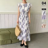 アイボリー | 【一目惚れ級のフレンチガーリー】 花柄シフォンワンピース フリルワンピース | COCOMOMO