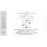 【マルチウェイ】オフショルパンツセットアップ セットアップ夏 セットアップ | COCOMOMO | 詳細画像25 