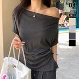 ダークグレー | 【マルチウェイ】オフショルパンツセットアップ セットアップ夏 セットアップ | COCOMOMO