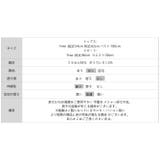 【セットアップ】 スカートセットアップ セットアップ夏 | COCOMOMO | 詳細画像39