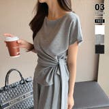 グレー | 【セットアップ】 スカートセットアップ セットアップ夏 | COCOMOMO