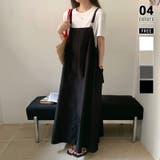 ブラック | サロペット サロペットスカート ワンピース | COCOMOMO