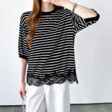 裾レースドッキングボーダーT ドッキングレース Tシャツ | COCOMOMO | 詳細画像14 
