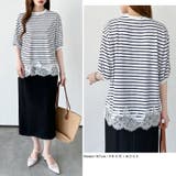 裾レースドッキングボーダーT ドッキングレース Tシャツ | COCOMOMO | 詳細画像4 