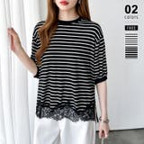 ブラック | 裾レースドッキングボーダーT ドッキングレース Tシャツ | COCOMOMO