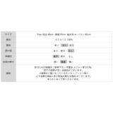 フロントクロスボーダーニット サマーニット 半袖 | COCOMOMO | 詳細画像21 