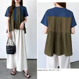 【軽やかプリーツ】 Tシャツ プリーツカットソー | COCOMOMO | 詳細画像3
