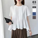 ホワイト | 【軽やかプリーツ】 Tシャツ プリーツカットソー | COCOMOMO