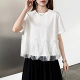 チュールドッキングTシャツ シアーフリル Tシャツ | COCOMOMO | 詳細画像10 