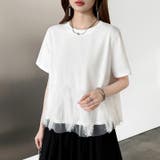 チュールドッキングTシャツ シアーフリル Tシャツ | COCOMOMO | 詳細画像11 