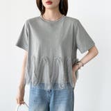チュールドッキングTシャツ シアーフリル Tシャツ | COCOMOMO | 詳細画像12 
