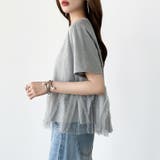 チュールドッキングTシャツ シアーフリル Tシャツ | COCOMOMO | 詳細画像13 
