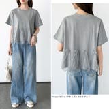 チュールドッキングTシャツ シアーフリル Tシャツ | COCOMOMO | 詳細画像14 