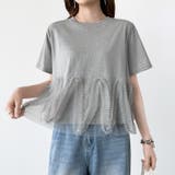 チュールドッキングTシャツ シアーフリル Tシャツ | COCOMOMO | 詳細画像15 