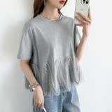 チュールドッキングTシャツ シアーフリル Tシャツ | COCOMOMO | 詳細画像16 