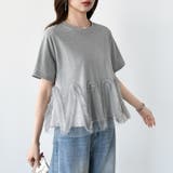 チュールドッキングTシャツ シアーフリル Tシャツ | COCOMOMO | 詳細画像19 