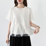 チュールドッキングTシャツ シアーフリル Tシャツ | COCOMOMO | 詳細画像2 
