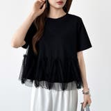 チュールドッキングTシャツ シアーフリル Tシャツ | COCOMOMO | 詳細画像21 