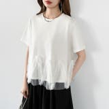 チュールドッキングTシャツ シアーフリル Tシャツ | COCOMOMO | 詳細画像3 