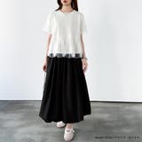 チュールドッキングTシャツ シアーフリル Tシャツ | COCOMOMO | 詳細画像4 