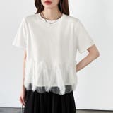 チュールドッキングTシャツ シアーフリル Tシャツ | COCOMOMO | 詳細画像5 