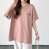 バックロゴオーバーTシャツ ロゴTシャツ Tシャツ | COCOMOMO | 詳細画像38