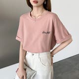 バックロゴオーバーTシャツ ロゴTシャツ Tシャツ | COCOMOMO | 詳細画像45