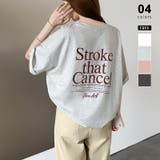 アイボリー.グレー | バックロゴオーバーTシャツ ロゴTシャツ Tシャツ | COCOMOMO