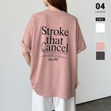 ダークピンク | バックロゴオーバーTシャツ ロゴTシャツ Tシャツ | COCOMOMO