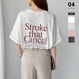 ホワイト | バックロゴオーバーTシャツ ロゴTシャツ Tシャツ | COCOMOMO