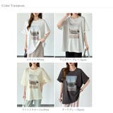 【大人女子の本命プリントT】 プリントTシャツ フォトプリントtシャツ | COCOMOMO | 詳細画像41 