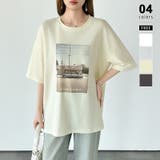 ライトイエロー | 【大人女子の本命プリントT】 プリントTシャツ フォトプリントtシャツ | COCOMOMO