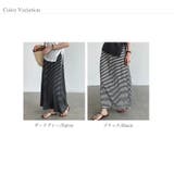 ボーダースカート ロングスカート ボーダー柄 | COCOMOMO | 詳細画像15