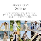 【UPF50+冷感UVカットパーカー】 UVカットパーカー 接触冷感 | COCOMOMO | 詳細画像10