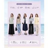 【UPF50+冷感UVカットパーカー】 UVカットパーカー 接触冷感 | COCOMOMO | 詳細画像2