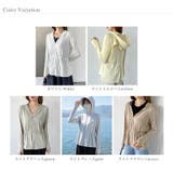 【UPF50+冷感UVカットパーカー】 UVカットパーカー 接触冷感 | COCOMOMO | 詳細画像59