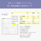 【UPF50+冷感UVカットパーカー】 UVカットパーカー 接触冷感 | COCOMOMO | 詳細画像8