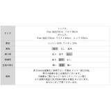 【夏セットアップ】 バックリボンセットアップ パンツセットアップ | COCOMOMO | 詳細画像22 