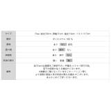 ショートブルゾン 半袖 マウンテンパーカー | COCOMOMO | 詳細画像21