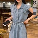 ライトブルー | 【セットで夏コーデ完成】 デニムセットアップ セットアップ | COCOMOMO