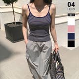 ネイビー | 【カップ付きで楽ラク】 カップ付きキャミソール ボーダーキャミソール | COCOMOMO