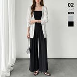 ブラック | 【大人リラックスな3点セット】 セットアップ キャミソールセットアップ | COCOMOMO